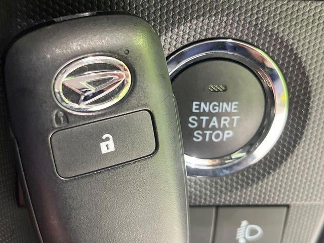 タフト（新潟県長岡市）画像36