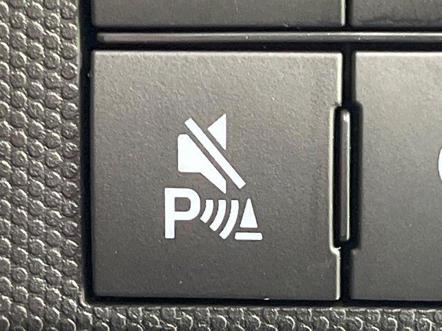 タフト（新潟県長岡市）画像42