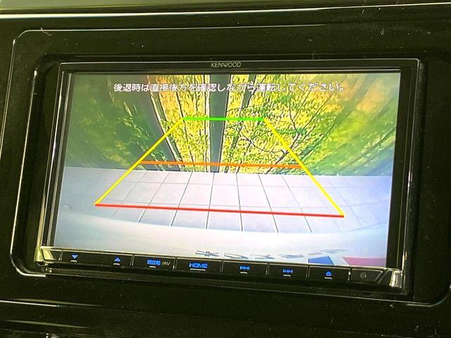 アルファード（新潟県新潟市東区）画像6