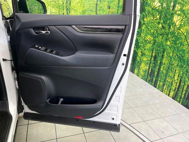 アルファード（新潟県新潟市東区）画像45