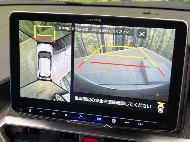 ライズ（新潟県新潟市南区）画像48