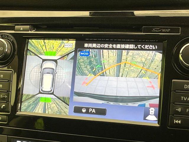 エクストレイル（新潟県新潟市東区）画像4