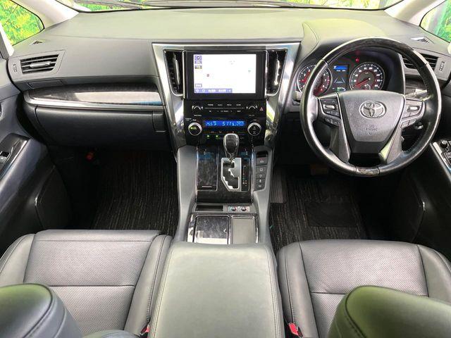 ヴェルファイア（新潟県新潟市東区）画像2