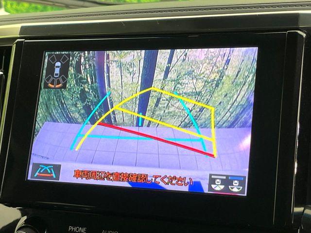 ヴェルファイア（新潟県新潟市東区）画像4