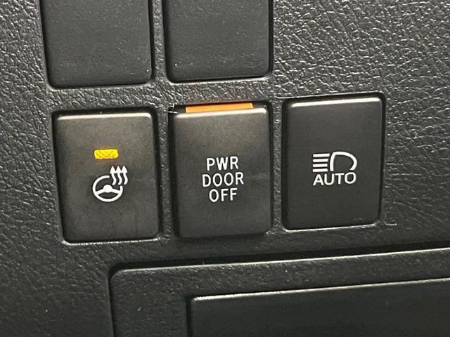 ヴェルファイア（新潟県新潟市東区）画像34