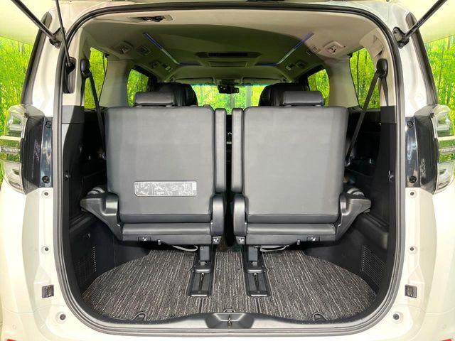 ヴェルファイア（新潟県新潟市東区）画像41