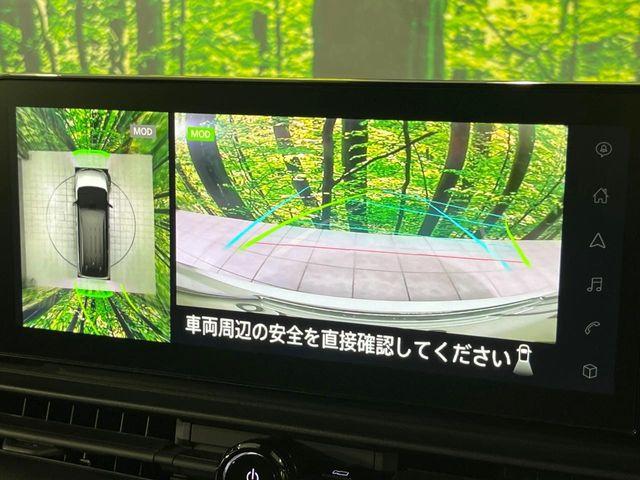 セレナ（新潟県長岡市）画像5