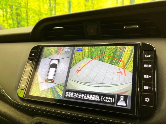 キックス（新潟県新潟市東区）画像5