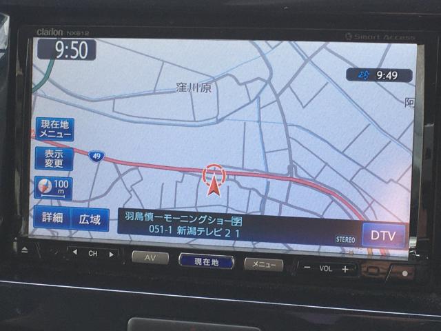 ハスラー（新潟県阿賀野市）画像10