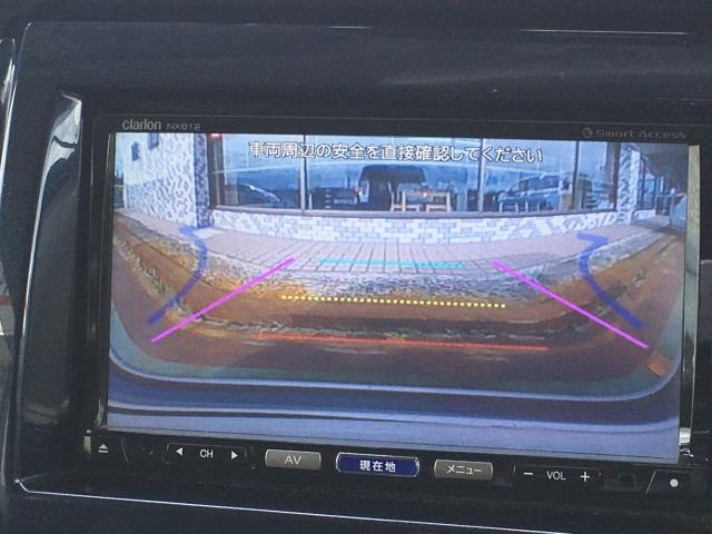 ハスラー（新潟県阿賀野市）画像11