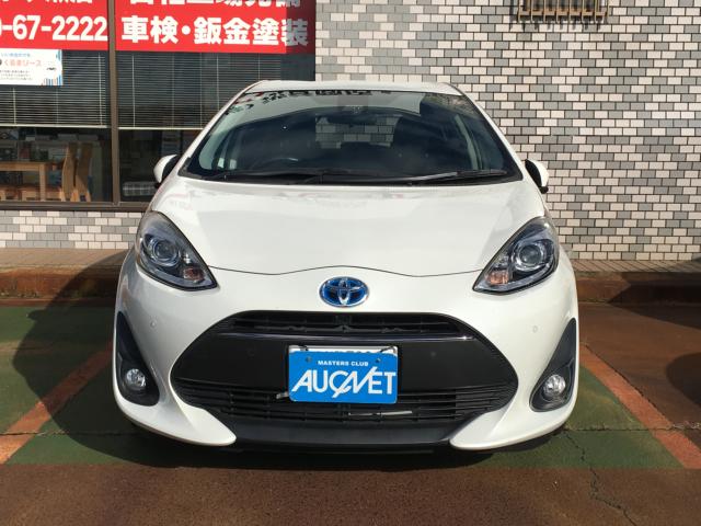 アクア（新潟県阿賀野市）画像3