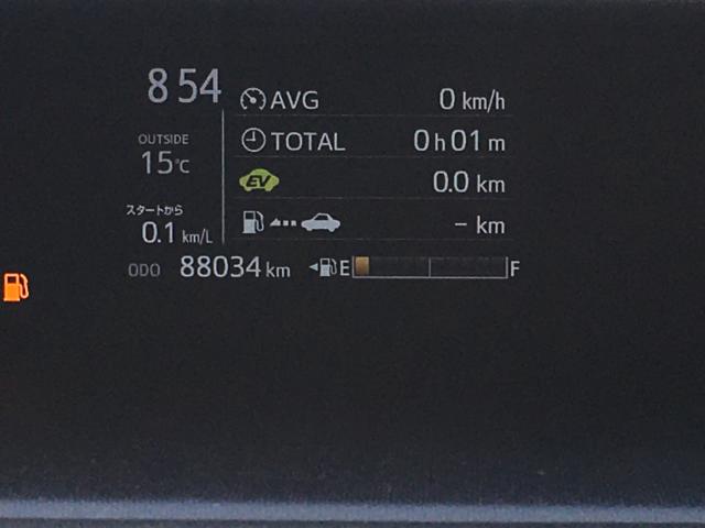 アクア（新潟県阿賀野市）画像10