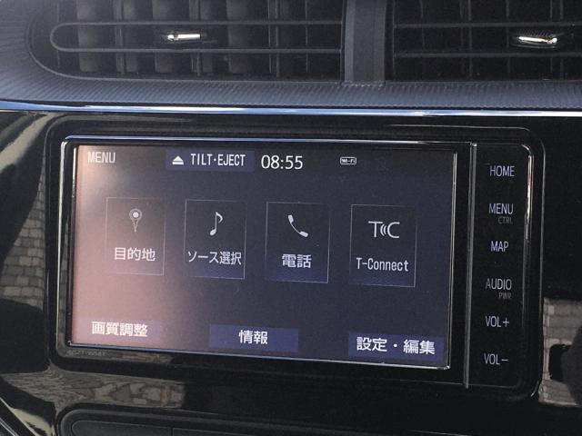 アクア（新潟県阿賀野市）画像13