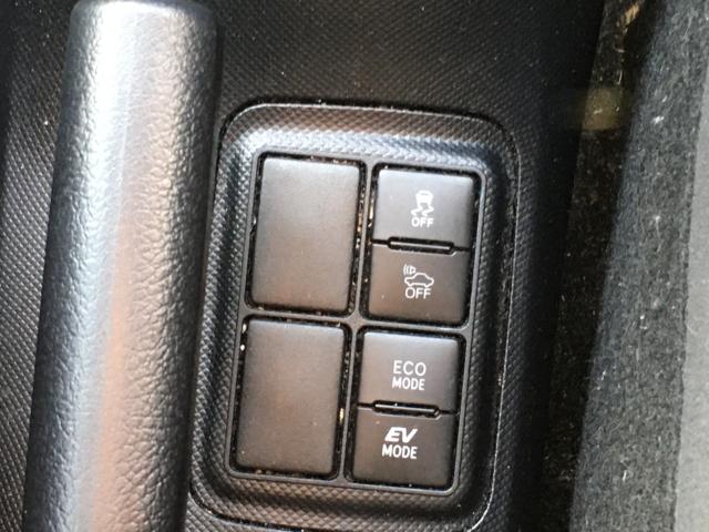 アクア（新潟県阿賀野市）画像15