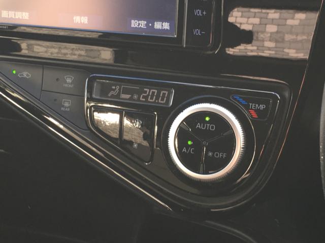 アクア（新潟県阿賀野市）画像16