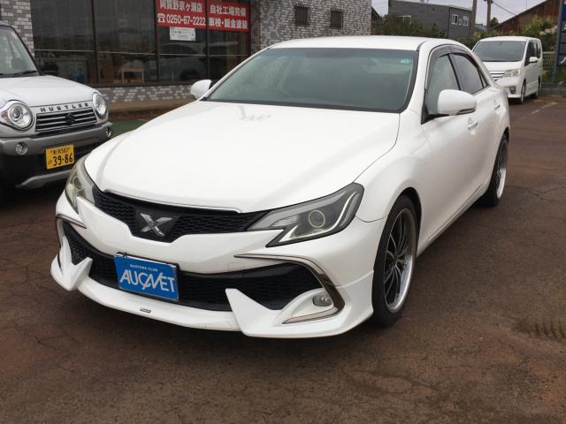 マークＸ（新潟県阿賀野市）画像2