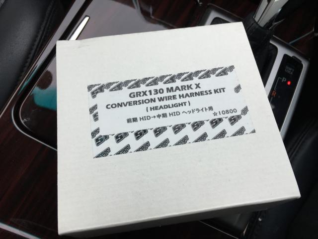 マークＸ（新潟県阿賀野市）画像34