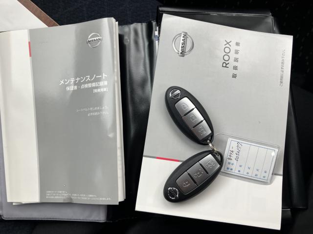 ルークス（新潟県新潟市西蒲区）画像49