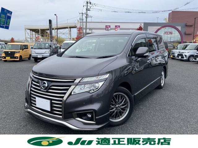 エルグランド（新潟県新潟市西区）画像2