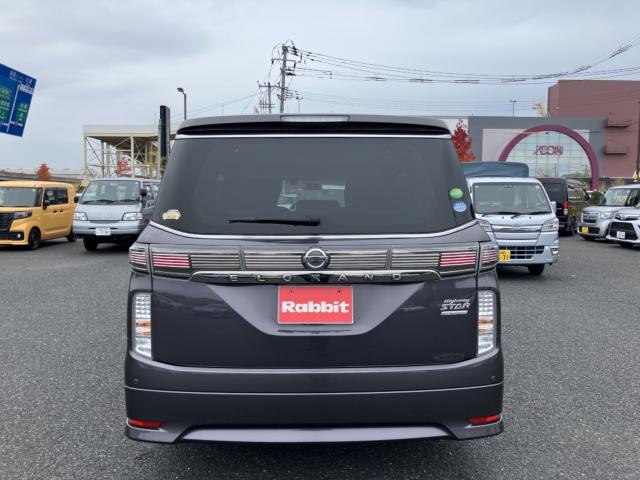 エルグランド（新潟県新潟市西区）画像48