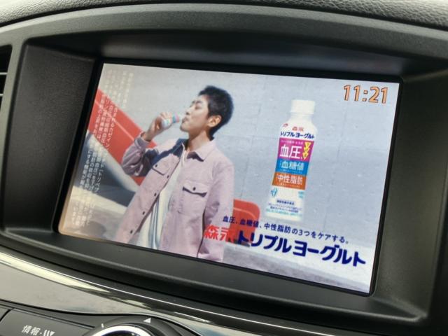 エルグランド（新潟県新潟市西区）画像6