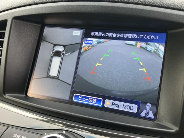 エルグランド（新潟県新潟市西区）画像7