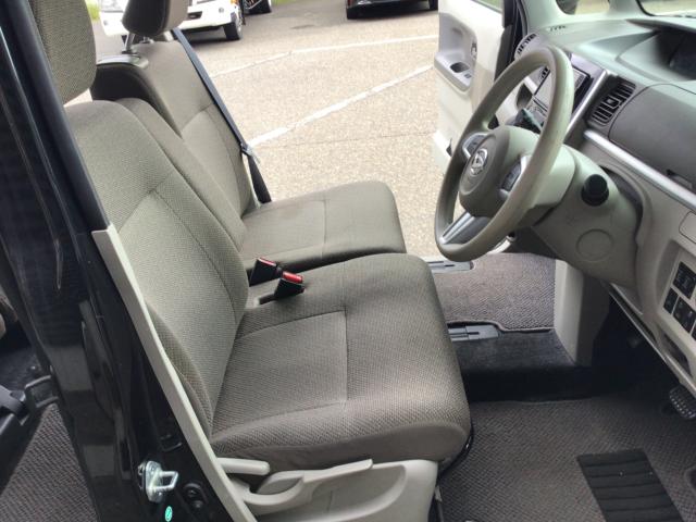 タント(新潟県三条市)