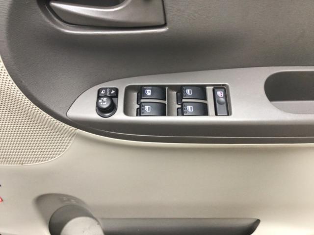 タント(新潟県三条市)