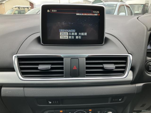 アクセラスポーツ（新潟県新潟市南区）画像12