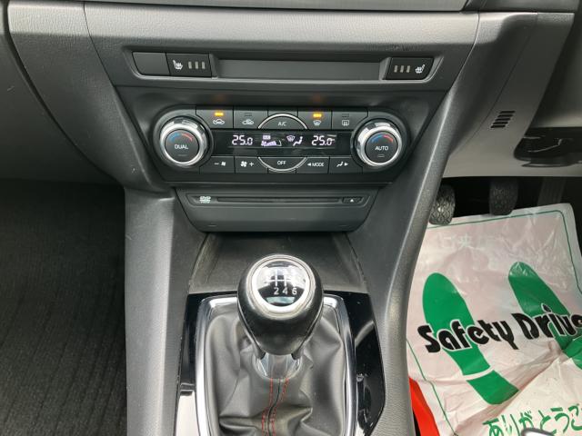 アクセラスポーツ（新潟県新潟市南区）画像13