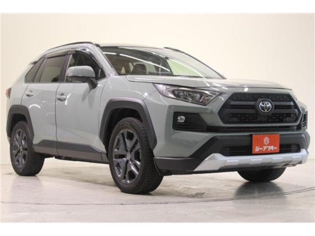 ＲＡＶ４（新潟県新潟市東区）画像7