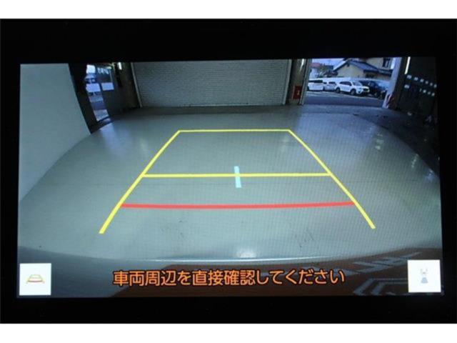 ノア（新潟県新潟市東区）画像3