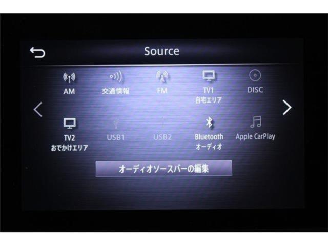 スカイラインハイブリッド（新潟県新潟市東区）画像54