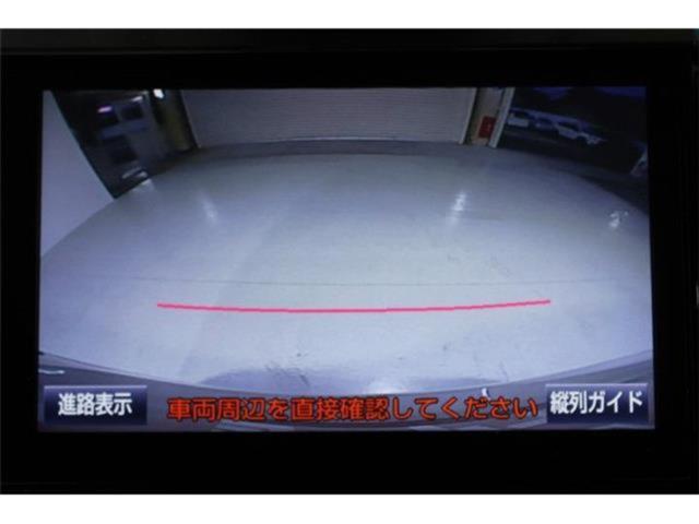 ヴェルファイアハイブリッド(新潟県新潟市東区)