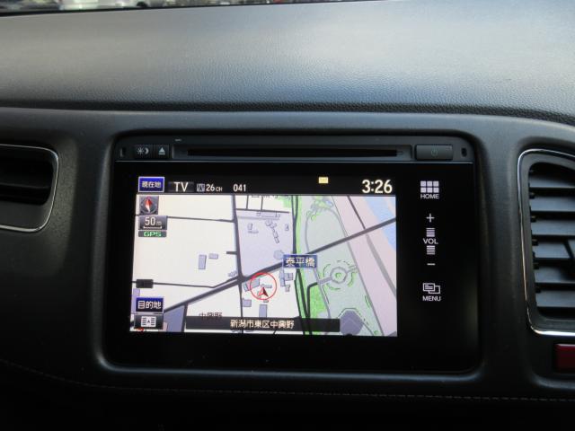 ヴェゼル（新潟県新潟市東区）