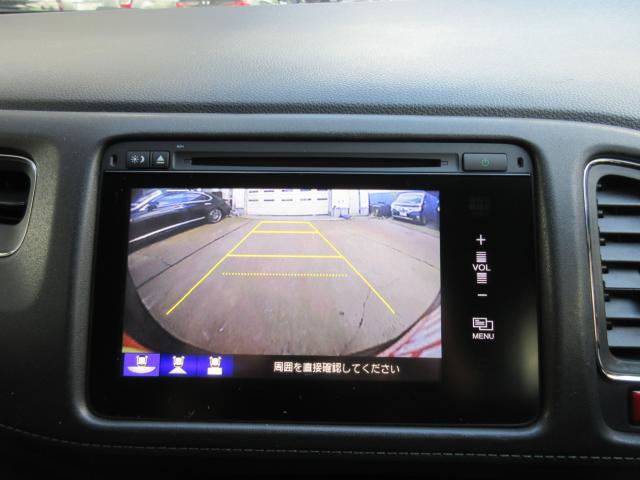 ヴェゼル（新潟県新潟市東区）