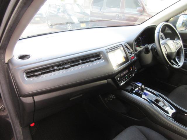 ヴェゼル（新潟県新潟市東区）