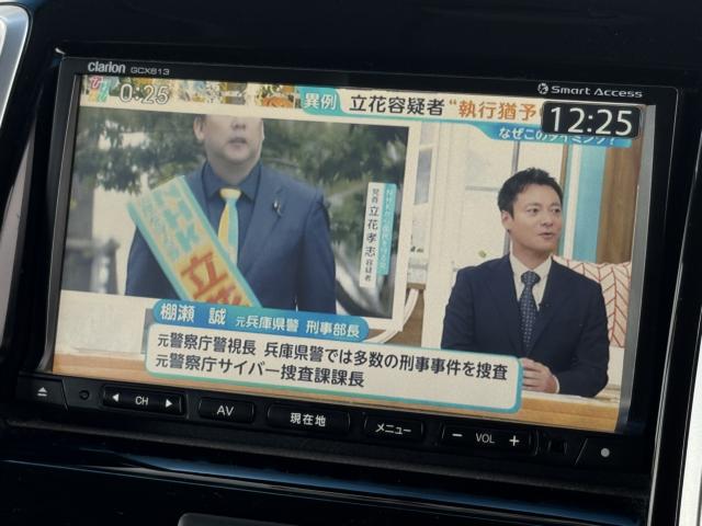 ソリオ（新潟県新潟市西区）画像30