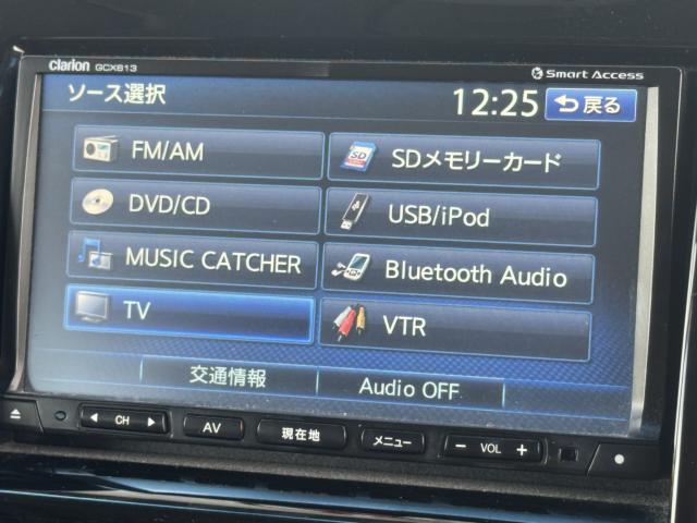 ソリオ（新潟県新潟市西区）画像32