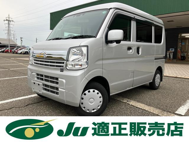 エブリイ（新潟県新潟市西蒲区）