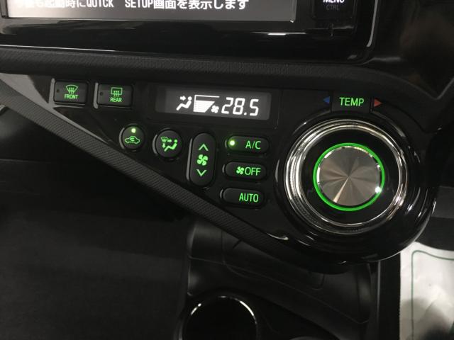 アクア（新潟県新潟市西区）画像19