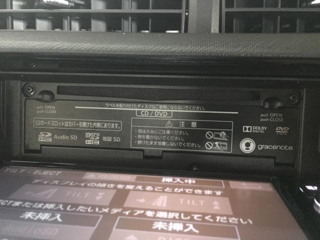 アクア（新潟県新潟市西区）画像51