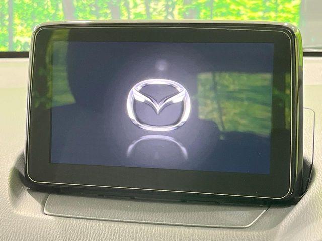 デミオ（新潟県長岡市）画像4