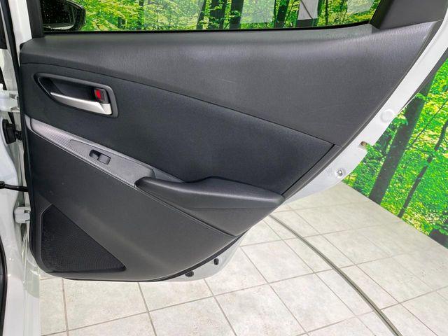 デミオ（新潟県長岡市）画像33