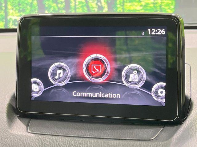 デミオ（新潟県長岡市）画像47