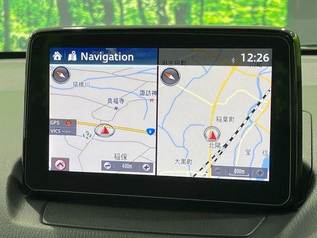 デミオ（新潟県長岡市）画像48