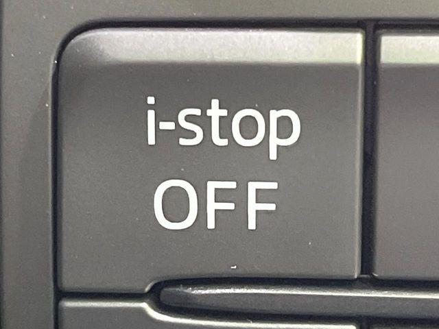 デミオ（新潟県長岡市）画像50