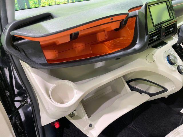 シエンタ（新潟県長岡市）画像36