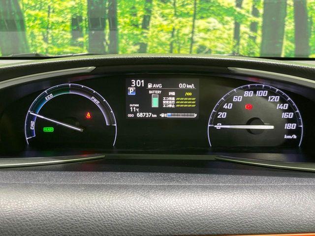 シエンタ（新潟県長岡市）画像47