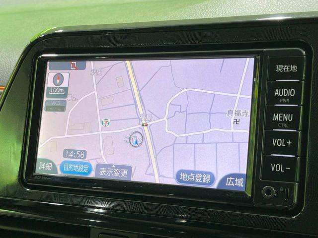 シエンタ（新潟県長岡市）画像50